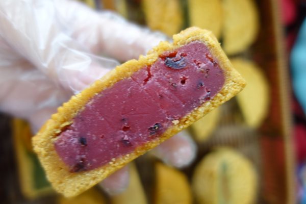 Bánh trung thu nướng mứt nam việt quất - Ảnh 3