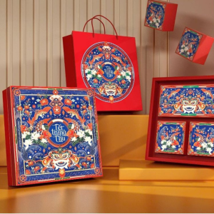 set 4 bánh nguyệt tâm an