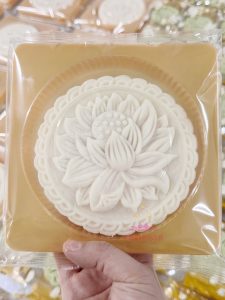 Bánh mới làm mỗi ngày